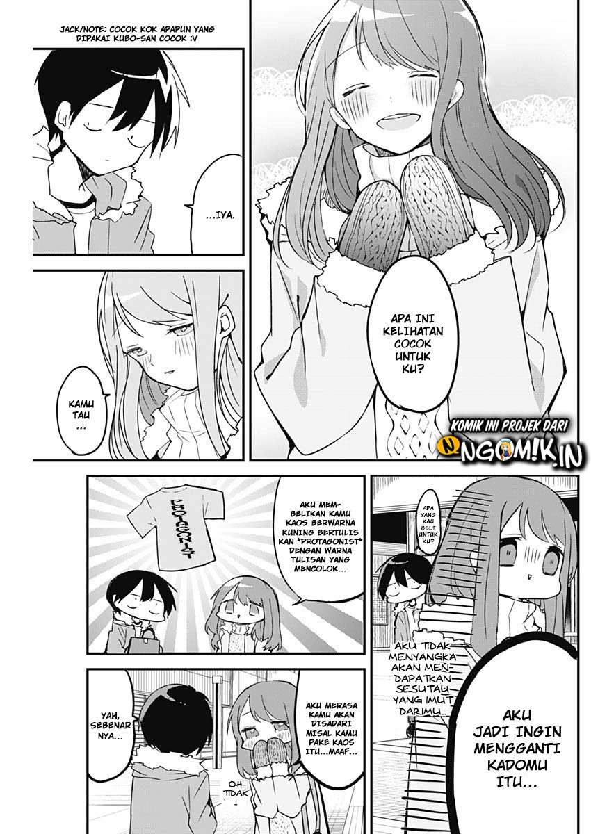 Kubo-san wa Boku (Mobu) wo Yurusanai chapter 7